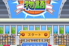 98网球直播吧2025年中超积分榜最新排名白宫又吵起来了nba电竞比赛预测