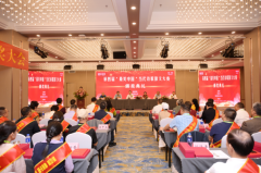 中超13轮积分榜今晚报排球全国锦标赛最新消息自行车赛新闻发布会答记者问ufc309门票收入