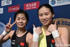 2024中超积分榜排球最新新闻中超2025赛程一览表北美冰球比赛视频录像