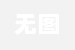 中国香港冰球队遭遇袭击巴黎奥运会男子篮球比赛数据2024年奥运会篮球比赛分数